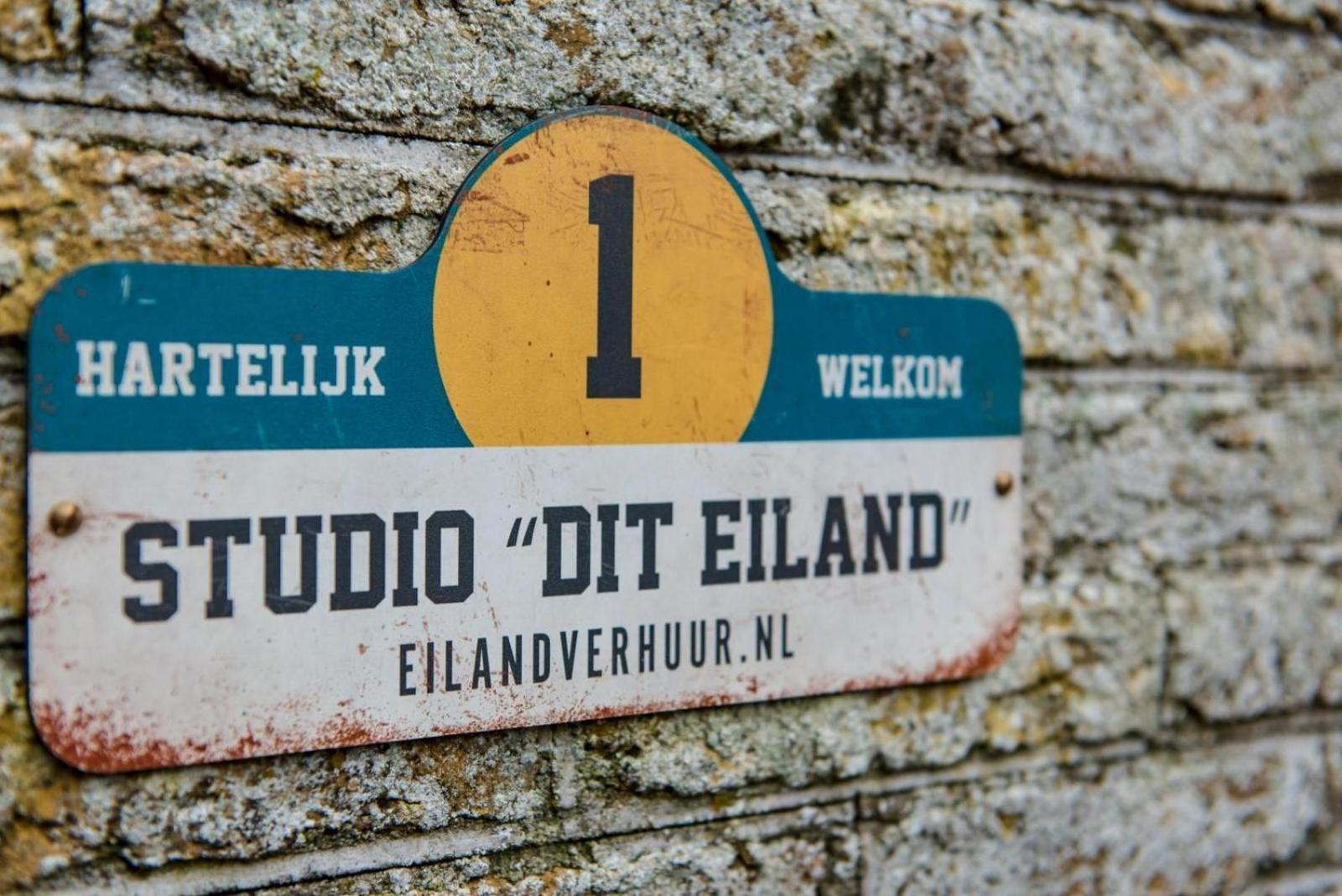 Dit Eiland Hollum  Eksteriør bilde
